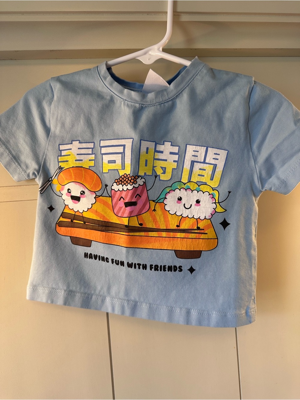 Zara Light Blue Sushi Friends Graphic Tee